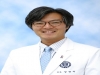 연세암병원 강창무 교수, 췌장 절제술 ‘전 세계 상위 0.1%’ 등극