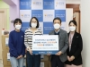 강남차병원, 발달장애인들에게 보건위생물품과 주거생활용품 지원