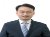 차 의과학대 김남근 교수, 2021년 한국유전학회 생명과학상 수상
