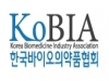 한국바이오의약품협회, ‘2021년 하반기 백신산업 최신 동향집’ 발간