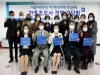 민주당 대전환선대위 직능본부 “간호조무사 법정단체 인정 시급”