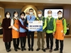 의협-한국의사100년기념재단, ‘따뜻한 한 끼 나눔 캠페인’ 전개
