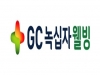 GC녹십자웰빙, 기능성 원료 사업 일본 진출