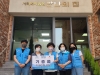 의협, 어려운 이웃 위해 성남 안나의 집서 무료급식 봉사활동