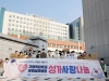부천성모병원, ‘2022 성가사랑나눔’ 행사 개최