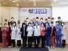 인천의료원, 의료 질 향상 위한 2022년 QI 경진대회 개최 성료