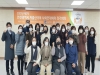 2022년 제2차 인천 저출산극복 사회연대회의 정기회의 개최
