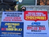 한국요양보호사중앙회, 강추위 속 간호법 반대 1인 시위 펼쳐