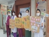 부천성모병원 간호부, 자발적인 환경보호 캠페인 펼쳐