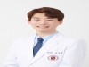 고려대 안암병원 곽동희 교수, 의료인공지능 전문가 양성과정 우수상 수상
