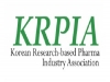 KRPIA, 우리나라 '희귀질환치료제 보장성 강화 연구 결과’ 발표
