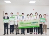 국립암센터, ‘소아청소년 암성통증 바로알기’ 캠페인