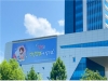 건보공단, 시민과 함께하는  2023 원주 나이트워크 챌린지 개최