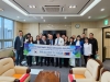 고신대병원, 몽골 법조인협회와 의료발전 양해각서 체결