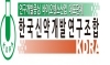 유망 바이오벤처·스타트업 투자포럼 25~26일 개최