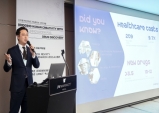 ‘디지털 혁신으로 가속화되는 신약 개발’ 심포지엄 개최