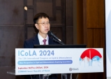 제13회 국제학술대회 ICoLA 2024 정책토론회 성료