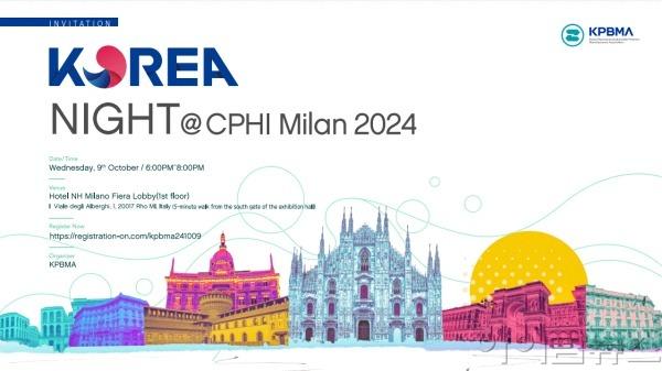 11CPHI Milan 2024.jpg